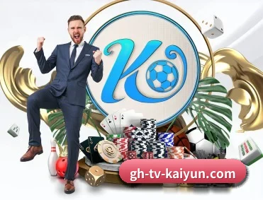 开云体育 APP 深度功能 - kaiyun