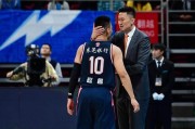 开云体育入口-阿联轮休广东小鬼当家 杜锋赛后为何透露隐忧？